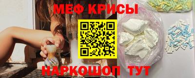 марки lsd Рязань