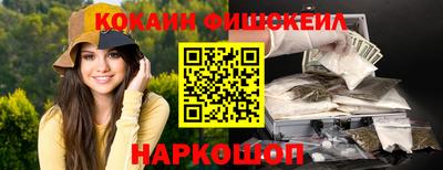 спиды Рузаевка