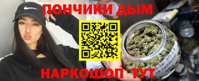 спиды Рузаевка