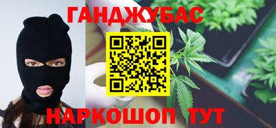 спиды Рузаевка