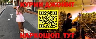 спиды Рузаевка