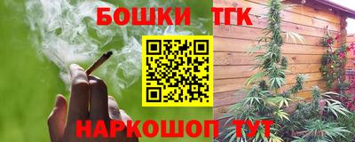 марки lsd Рязань