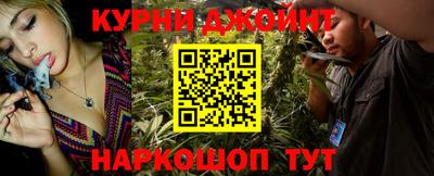 марки lsd Рязань