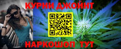 марки lsd Рязань