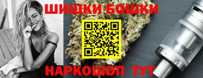 марки lsd Рязань