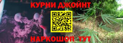спиды Рузаевка