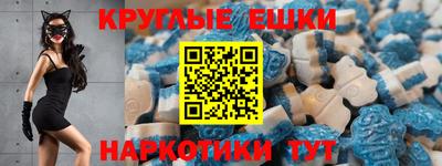 спиды Рузаевка