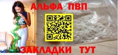 марки lsd Рязань