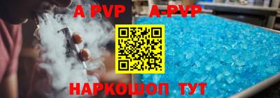 марки lsd Рязань