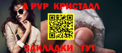 марки lsd Рязань