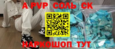 марки lsd Рязань