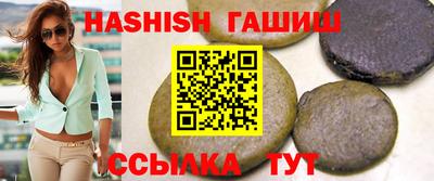 кокаин VHQ Рыбинск