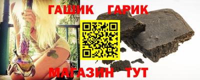 марки lsd Рязань