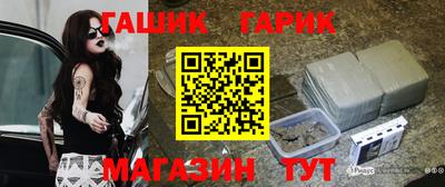 кокаин VHQ Рыбинск