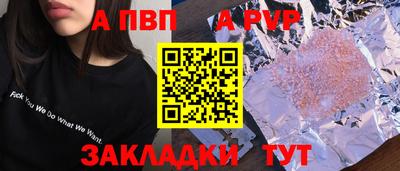марки lsd Рязань