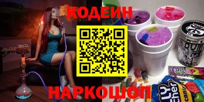 марки lsd Рязань